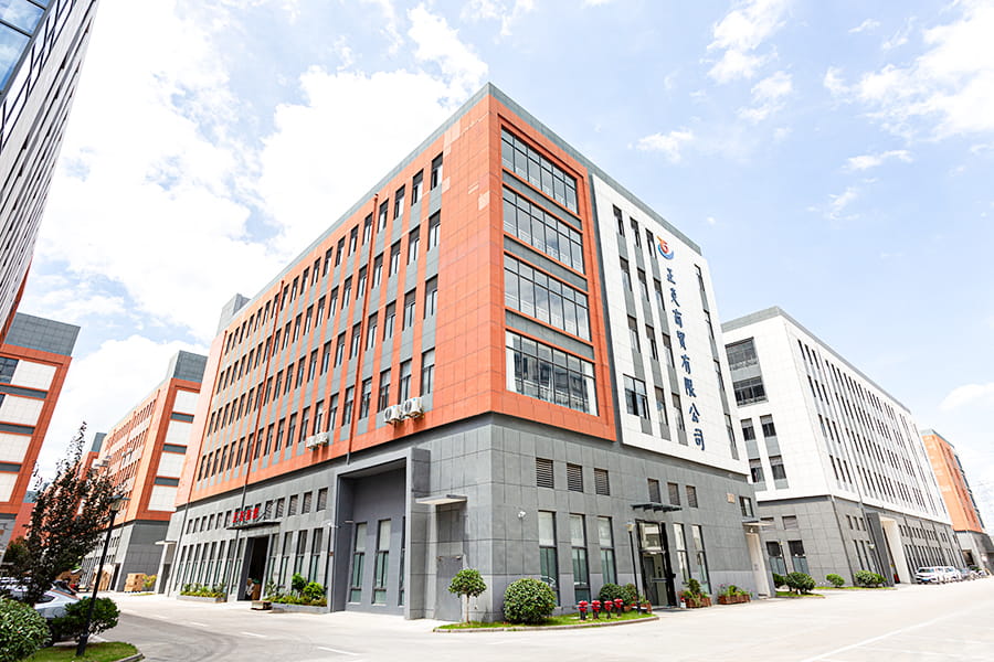 HUZHOU ZHENGYAN TEXTILE CO., LTD.